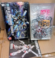 BANDAI HG 187 1/144  COSSBONE  GUNAM X1 海盗高達  骷髏十字骨 可動模型 未開封新品100%真正香港行版！！(只限信和地面/本店交收不能配合勿下標/順豐到付/自