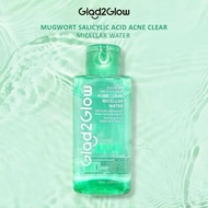 Glad2glow Salycilic Acid Acne Clear 130ml