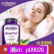 下單備註電話加瀨免運 美國原裝進口 Vitafusion SleepWell 睡眠糖 睡眠軟粒 助眠 褪黑嗉60粒 90