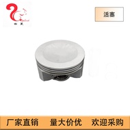 Original Quality Suitable for Gasoline Engine gx630 gx690 Piston Piston