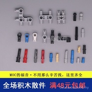 Parts 9898 Accessories 9686 Parts Bolt Teaching Aids Children EV3 Robot Education Technology Series 