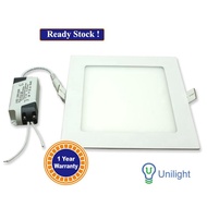 LED Square 8˝ 18W Panel Light Downlight Ceiling Light Lamp Lampu (White)(Wawhite)ED Square 8˝ 18W Pa
