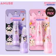 AMUSE My Melody & Kuromi Limited Edition Sparkle Soda Lip Balm