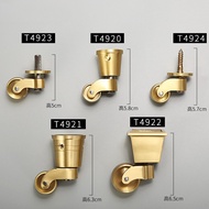 Brass Caster High-End Furniture Caster Universal Wheel Sofa Table Chair Caster Small Universal Wheel