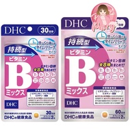 DHC Vitamin B-Mix Persistent Type B Complex Slow-Release Tablet