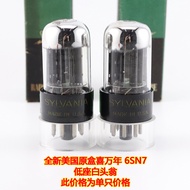 Sylvania 6SN7/6N8P/6H8C Tube HiFi อุปกรณ์เสียงดีไซน์ใหม่ บรรจุภัณฑ์ดั้งเดิม ผลิตจากอเมริกา แบรนด์ Xi