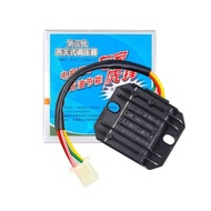 Motorcycle Voltage Regulator Charger 12v