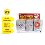 STAY-WELL ACTIVE Q ACTIVE-Q 50MG 3X30'S [EXP 7/2025]