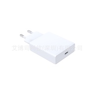 Ultra-thin Gallium Nitride Charger PD45W Fast Charge European Standard PD GaN wall charger 45W