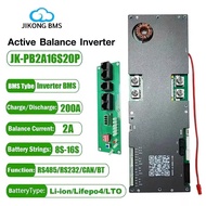 JK BMS JK-PB1A16S10P JK-PB2A16S15P JK-PB2A16S20P 200A Active Balance Lifepo4 Battery มีเลือก 3 รุ่
