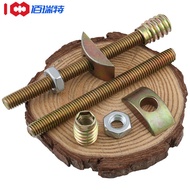 [Brand Praise 10 million+Piece] Furniture Hardware Four-in-One Connector/Bed Four-in-One Assembly Pi