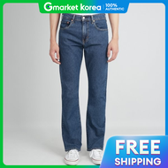 Levis | Levis Mens Jeans 517 Bootcut Medium Blue
