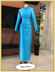 ชุดไทยจิตรลดา สีฟ้า มีทุกไซส์ Lazada ร้าน Gade-Uniform