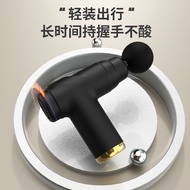 Cross-Border Charging USB Mini Massage Gun Fascia Instrument Muscle Relaxation Vibration Gun Massage