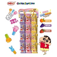 Golden Rice Valley Guess Boxing Bomb Fun Edible Fun Fun Guess Boxing Shape Candy One Hanging Board 6