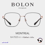 Eyeglasses Model BA7023 OTEMACHI (Bolon Eyewear) How To Order With Lenses See In Product Details