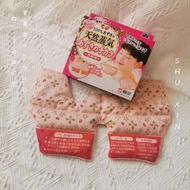 日本桐灰化學紅豆蒸汽護肩護頸 kiribai紅豆加熱肩貼,可重復使用 250次