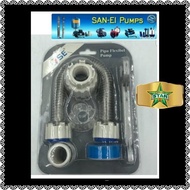 PIPA FLEKSIBEL SAN EI POMPA AIR BOOSTER SEB 4-2H PEN DORONG AIR TOREN - MAGICSTORE9