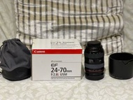 Canon EF 24-70mm f/2.8L USM lens