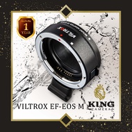 VILTROX EF-EOS M ออโต้เลนส์โฟกัสอแดปเตอร์สำหรับเลนส์ Canon DSLR EF EF-S มาใช้กับกล้อง Canon EOS M ทุ