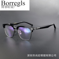 New Style Manufacturer Wholesale Shenzhen Acetate Fiber Eyebrow Glasses Frame 999.9 Same Style M-04B