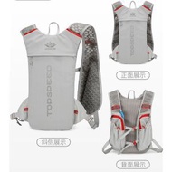 Others - 輕量化設計戶外運動雙肩包 登山馬甲包 車載水袋背包書包 - 灰色 / 標準碼