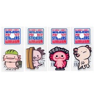 B-SIDE LABEL 六角龍細貼紙