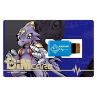 Bandai Vital Bracelet Digimon Digivice DIM Card Monodramon