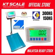 300kg 150kg KT SCALE high precision digital platform scale