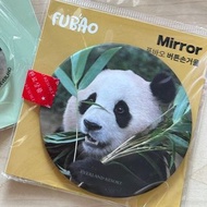 🐼福寶熊貓 鏡子 愛寶樂園