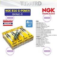 ORIGINAL NGK 816 G POWER SPARK PLUG