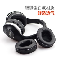 Suitable for DENON/DENON AH-D600 D7100 Earphone Sponge Cover Leather Ear Cushion Earmuff Earphone Co
