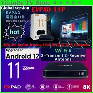 Evpad 11p Versi Global terbaharu 4gb 64gb Android 12 8k Kotak TV Pintar Panas Di Singapura Jepun Kor