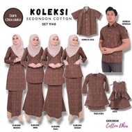 NEW ARRIVAL RAYA FAMILY SET SEDONDON | DARK CHOCOLATE 1148 | IBU DAN ANAK | BAJU KURUNG COTTON | DHIA COTTON