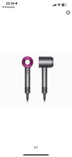 Dyson Supersonic HD08 風筒