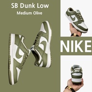 Nike SB Dunk Low Medium Olive 100% kasut kasut kasut berlari kasut nike