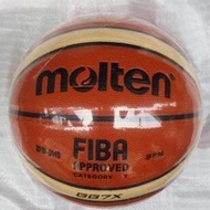 MOLTEN GG7 X - GG7X FIBA COMPETITION IMPORTED PVC LEATHER BASKETBALL