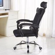 Gulenos Computer Chair Ergonomic Reclining Footrest Home Swivel Chair Office Chair Executive Chair Armchair Bow Office Learning Mesh Chair Seat Lunch Break Live Broadcast Gaming Electronic Sports Chair