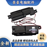 Suitable for Asus FX80 FX80G FZ80G FX504 FX95D ZX80 Speaker Speaker Audio