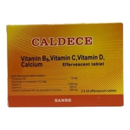 CALDECE EFFERVESCENT TABLET 2 X 10'S (VITAMIN C 1000MG,VITAMIN B6 15MG,VITAMIN D 300IU,CALCIUM CARBO