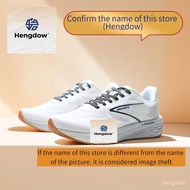 Brooks Launch 11Unisex Cushioned Marathon Nitrogen Assisted Jogging Shoes C3HV