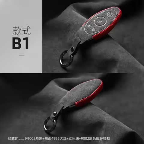 Customized Alcantara 100% Car Key Case Cover Holder Key Shell Buckle for McLaren 720S GT 600LT P1 Ar