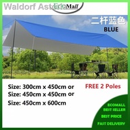 ◊♦[Ecomall] BIG (3x4.5m or 4.5x4.5m 4.5x6m) Flysheet Lightweight Hammock Fly Sheet Shelter Waterproof Camping Tarp Tent
