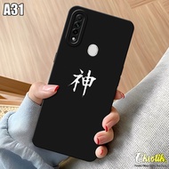 Case Oppo A31 - Eksotik - Casing Oppo A31 - Motif Lucu Aesthetic - Kesing Oppo A31 - Silikon Karet L