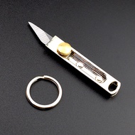 [four seasonspet] มีดพับขนาดเล็กพวงกุญแจมีดอเนกประสงค์แบบพกพาออกจากกล่องมีดตัดกระดาษมีด