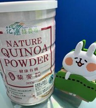 花蓮綠農場-健康生機藜麥粉 360g x 1瓶 (A-056)