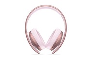 (全新) PS5/ PS4 SONY 新金裝 7.1虛擬環繞聲無線耳機 | SONY NEW Gold 7.1 Wireless Headset (Rose Gold 玫瑰金)[平行進口] - 202