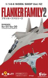 ^.^飛行屋(全新品)F-toys盒玩 FLANKER FAMILY 2 蘇愷Su-27/Su-30戰鬥機/Vol.42