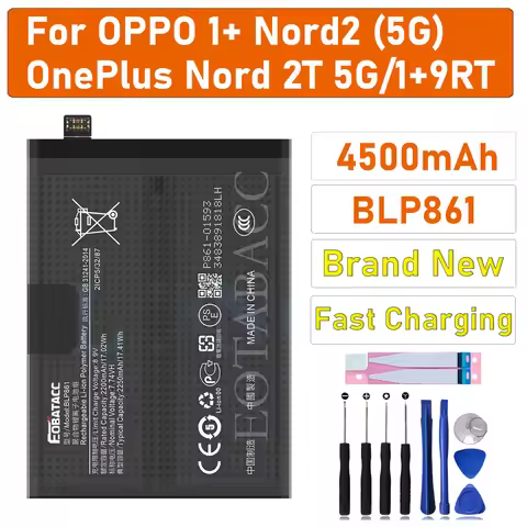 Replacement Battery BLP861 4500mAh For OPPO Oneplus Nord2 (5G)/OnePlus Nord 2T 5G/Oneplus 9RT High Q