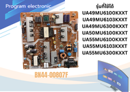 BN44-00807F  DC VSS-PD BOARD พาวเวอร์ซัพพลายทีวีซัมซุง